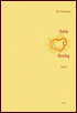 Cover of Humle og Honning